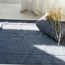 nathanael 23支棉質浴巾, 深灰色