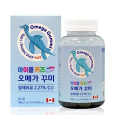 i-KLE KiDS Omega軟糖, 90顆, 1罐