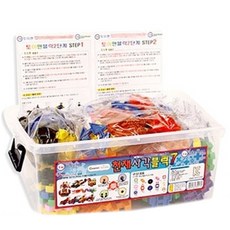 toyman 天才方塊7通用型, 混色