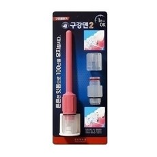 Toben 口腔男人 2 口腔沖洗器粉色, 單品