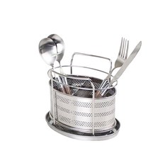 Kitchen Art All-Sten 橢圓形餐具 + 托盤支撐套裝, 單一顏色, 1套