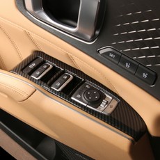 KRYPTON Sorento MQ4 內裝飾條 4件組