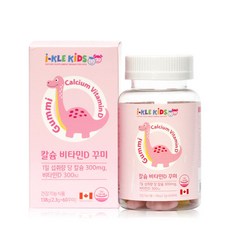 Ickle 兒童嬰兒鈣維生素 D 裝飾, 60顆, 1罐