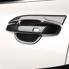 KRYPTON Sorento MQ4 4門門碗飾蓋, 碳纖維, 1組