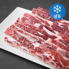 사조프레시미트 미국산 수입우갈비 CH 척갈비 LA구이용 1.2cm (냉동), 1kg, 3개