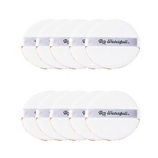 BR Waterfull 優質輕薄粉撲, 混色, 10個