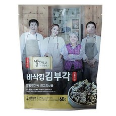 밥은먹고다니냐 바삭킹 김부각, 1개, 60g