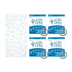 Dajava魔法濾網防塵窗戶濾網 雲朵型+專用膠帶, 4套