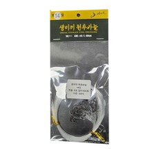 生餌遠投針 50入, 1個