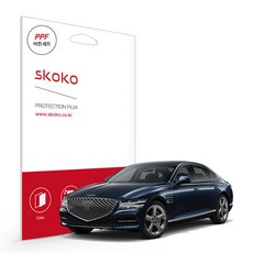 Skoko 現代 Genesis G80 2021年式內部按鈕螢幕保護膜組, 1個