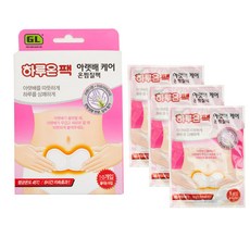 하루온 부착형 아랫배 온찜질팩 10p, 1개