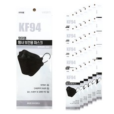 와이엠 황사 보건용 마스크 대형 KF94, 1개입, 50개, 블랙
