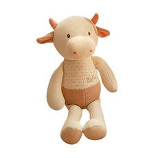 Hwaeum Bebe 小牛毛絨附件娃娃, 混色