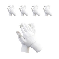 HAND MAX Cleanskin 純針織觸感棉手套, 混色, 5套