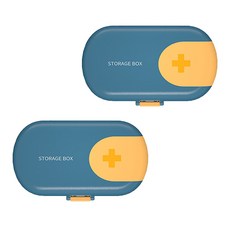 Cure藥丸收納盒 藍色, 2個