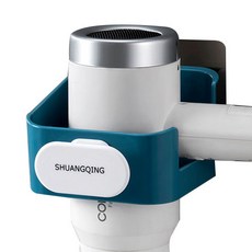 單層吹風機架, 藍色, 2個