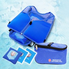 MONCROSS Cool Ice 背心 + 製冷劑 8p + Cover 4p + 多用途冷藏袋套裝