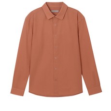 Mind Bridge 涼爽棉質素色中長版寬鬆長袖襯衫 MUWS3121