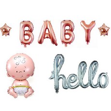 OLIVEPARTY Hello Baby Shower 派對用品組合 Baby, 玫瑰金