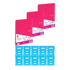 ECO Chungwoon 多色彈簧線圈文件夾 30頁 A4 3入+紙質公文夾 10入, 粉色（春季檔），顏色隨機（政府檔）, 1套