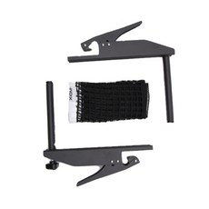 엑시옴 N5 지주네트, 블랙