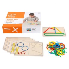 Toys for Life 環狀創意拼圖, 混色