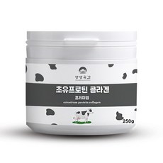 BangBang GokGan 膠原蛋白, 250g, 1罐