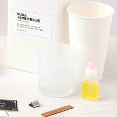 Dynamis 大豆蠟燭DIY套組 不透明容器 法國薰衣草, 1套