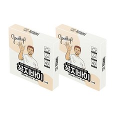 男士隱形胸貼, 2個