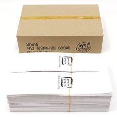 Shine綜合湯匙筷子袋 75*260mm 880入, 1個
