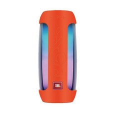 JBL PULSE4專用吊帶包, 橘色