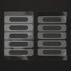 다온 미세 물구멍 방충망 테이프 화이트, 40개