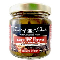 타르투포파올로 블랙트러플 슬라이스 카르파쵸, 50g, 1개