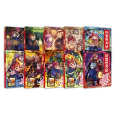 Owlbook 漫畫版千字表學習書 41-50冊, 金賢秀, Owl Book