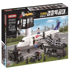 OXFORD TOY 警察特工隊鎮壓飛機襲擊積木組 ST33351 1047片, 混色