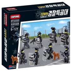 OXFORD 警察特工隊公仔組 ST33355, 混色