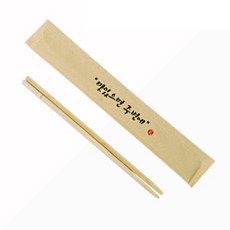 FEXTA 牛皮紙包裝竹筷, 1000入, 1組