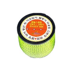 ms camping 反光營繩, 熒光色+高亮度反射+黑帶