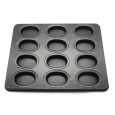 12個橢圓形烤盤, 1個