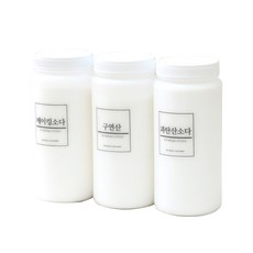 ROMANTIC NOVEMBER 半透明圓形容器 1L 3入+貼紙組合, 1套