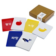 d:Spredlap 兒童彩色單詞卡, Type.01韓文版