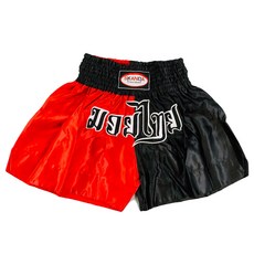 SKANDA 拳擊褲 SD-047, 紅色的