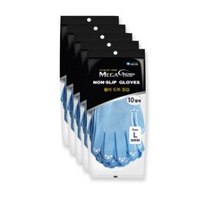 MEGA GRIP 顆粒防滑手套 L, 藍色, 5個