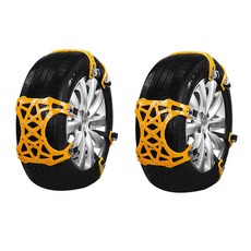 V-one 聚氨酯皮帶式雪鏈 長途型 2入, 1套