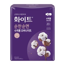 White 蝶翼型衛生棉, 夜用型(42cm), 20片, 1包