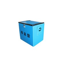 基表大投票箱 中型, 1個, 藍色