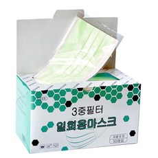 선빛 귀편한 개별포장 마스크 대형 연두색, 50개입, 1개, 그린