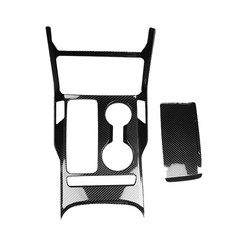 Krypton 排檔面板飾蓋 2入, 卡夢, Mohave The Master, 排檔