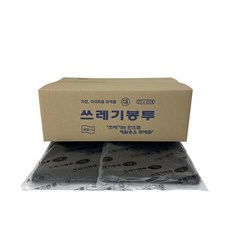 垃圾袋 黑色 L號 76*94cm, 80L, 500件