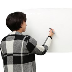 簡易黏貼霧面白板紙